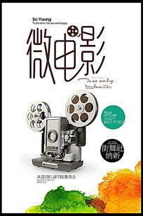 学位证考什么内容