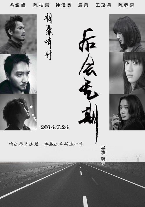 学位证在哪打印