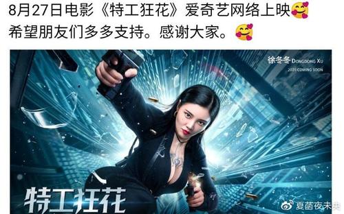 邮政银行转账明细图哪里可以做